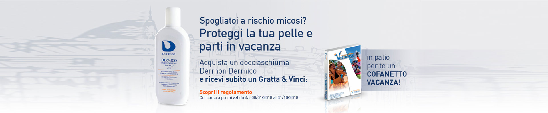 dermon offerta